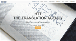 Desktop Screenshot of htt.fr