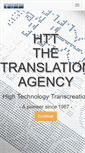 Mobile Screenshot of htt.fr